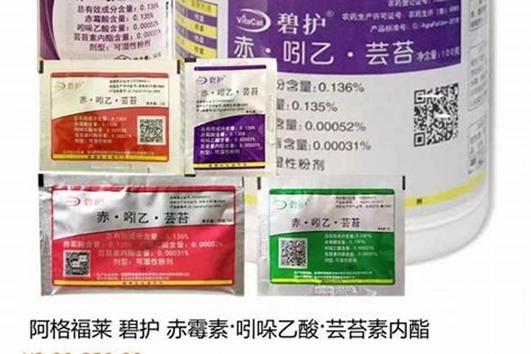 氯吡脲膨果配方