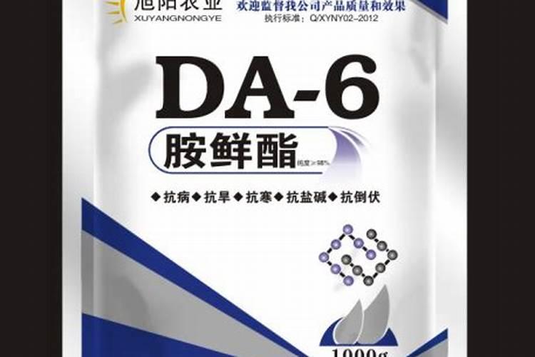 肥料增效剂哪个产品好