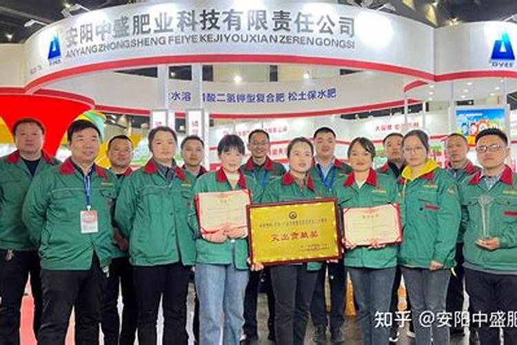 化肥怎么看出来真假