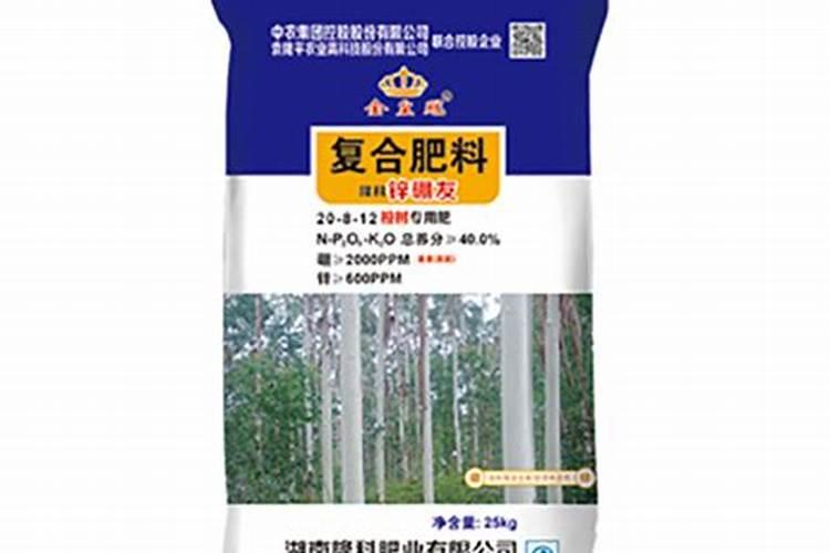 七坡林场桉树专用肥