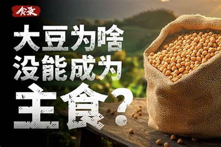 高磷高钾复合肥有什么作用