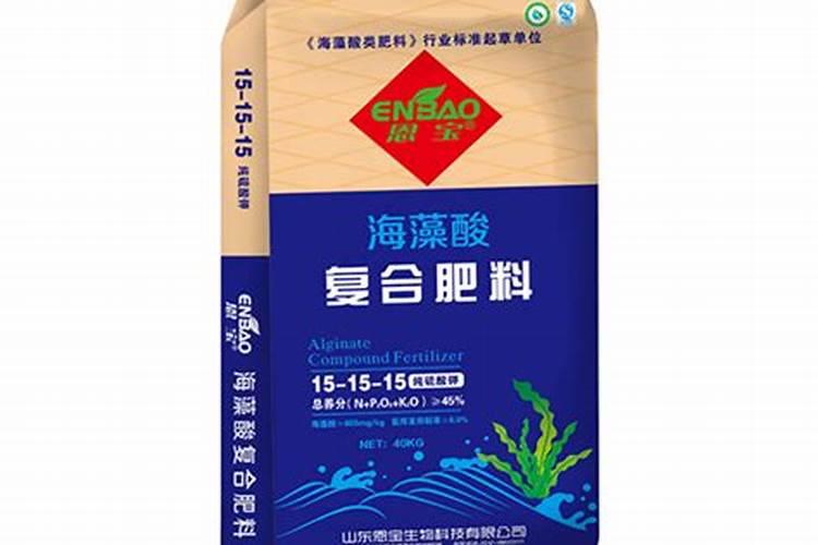 山东恩宝生物科技有限公司怎么样？