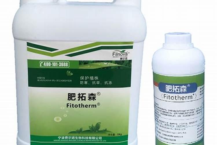 家庭种菜,如何低成本自制有机液体复合肥？