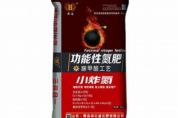尿素是一种重要的农业氮肥,要提高尿素肥效有哪些措施？