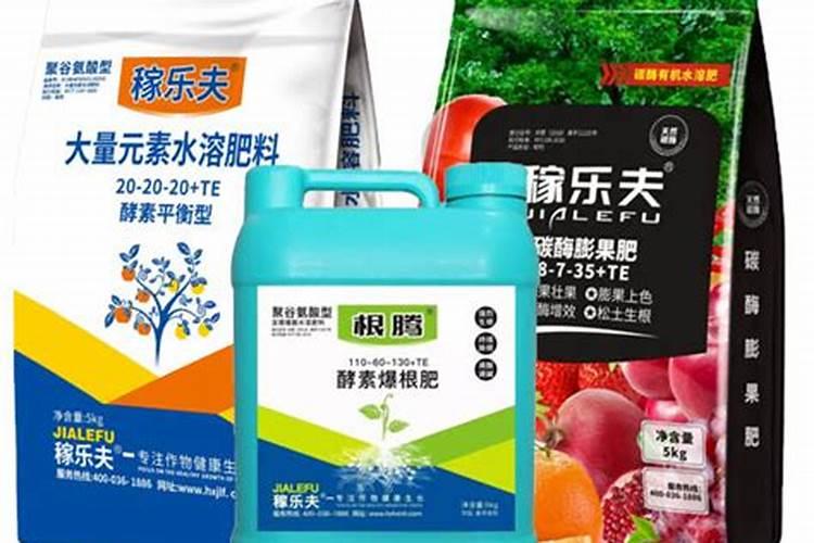 水产腐植酸钠的用途 黄腐酸和腐殖酸的区别