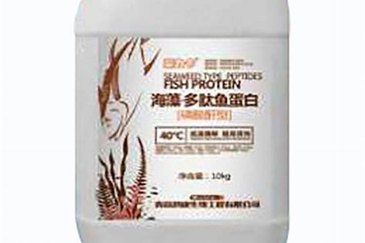 有机肥料是指什么肥料