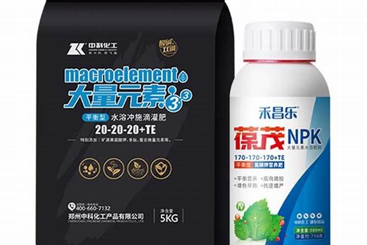 第一次种茄子,什么含量配比的氮磷钾冲施肥最合适？