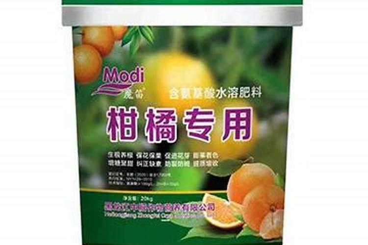 佐田中微肥价格