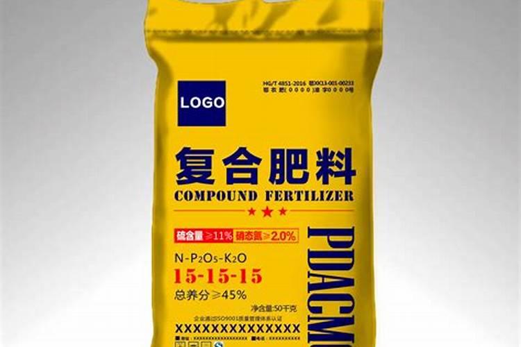 金正大控释玉米专用肥261212多少钱一吨