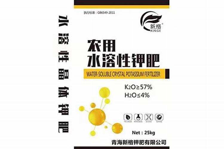 水溶肥中的钾肥是什么原料