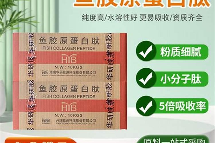 海南华研生物科技有限公司的公司介绍