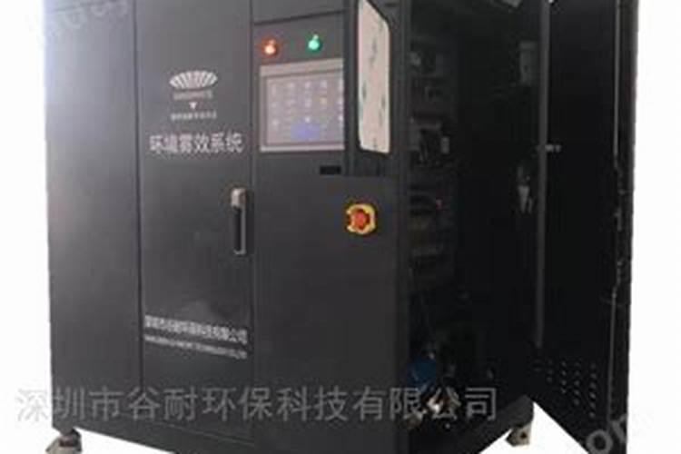 安阳市内黄县有几所高中,都什么名字