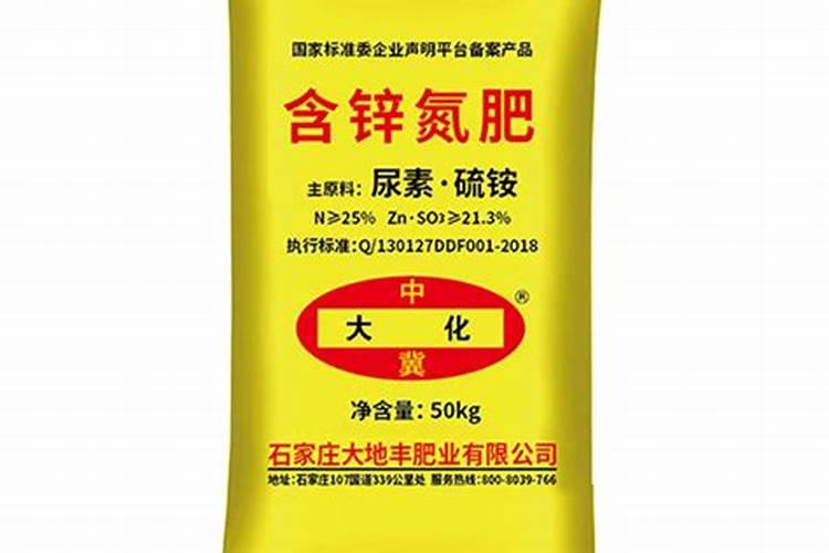 农业上常用的肥料有哪些