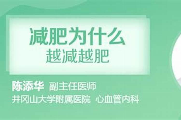 梨树花期打什么药