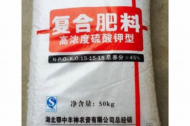 鄂中有机肥在哪里生产的？