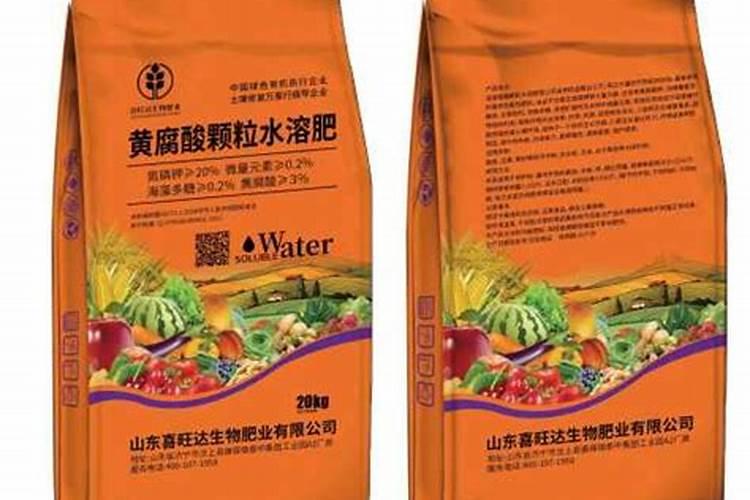 矿源黄腐酸钾水溶肥价格,矿源黄腐酸钾浓缩液,矿源黄腐酸钾哪个牌子好...