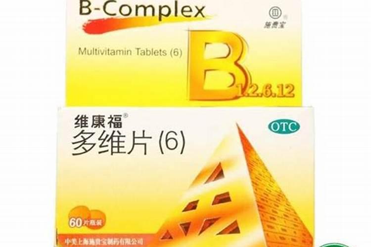 中国水溶肥的前十名 中国十大水溶肥排名