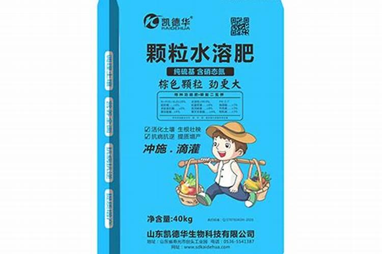 多效锌肥哪里有卖的啊