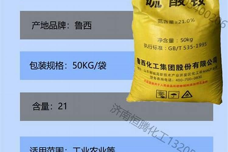 养花常用肥料哪个牌子好(养花常用肥料哪个牌子好用)