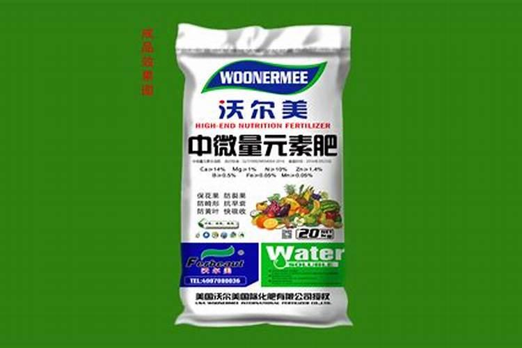 水溶肥喷施方法与用量