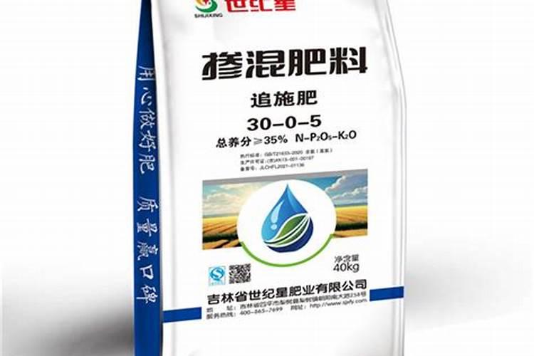 钾肥施完后几天见效？