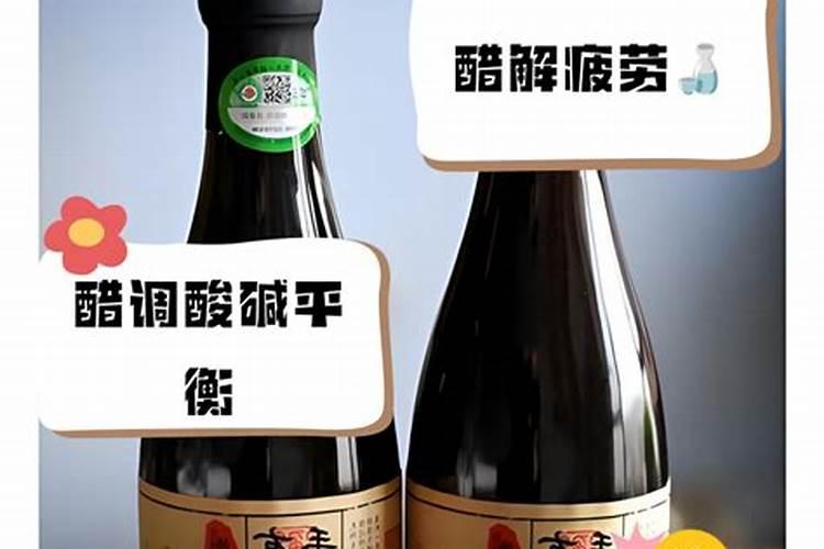 蔬菜叶面肥木醋液市场