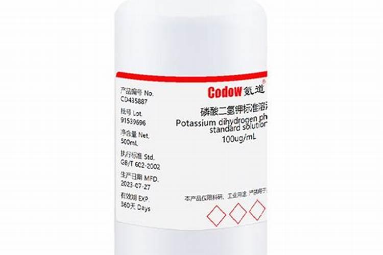 磷酸二氢钾加尿素灌根方法