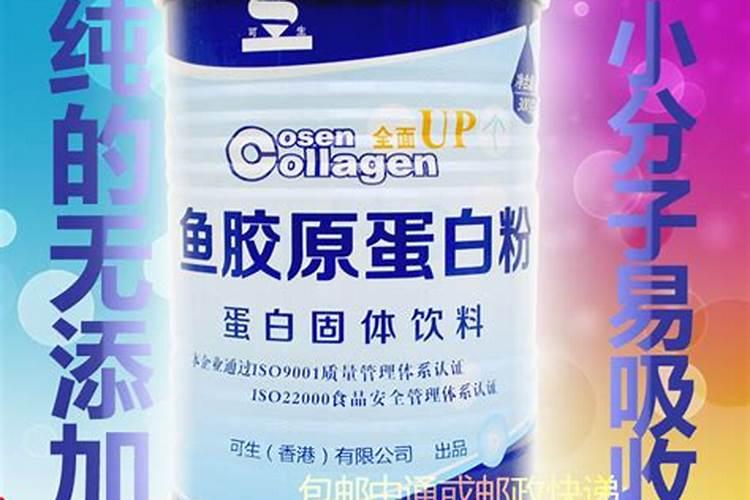 小肽蛋白饵料适合野钓吗