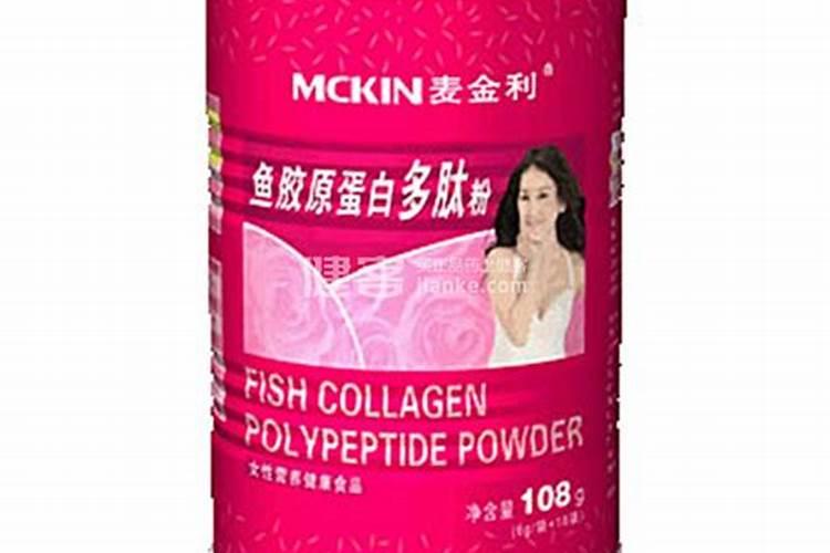 鱼胶原蛋白肽Fish  Peptide是什么？