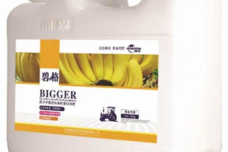 富岛复合价格查询