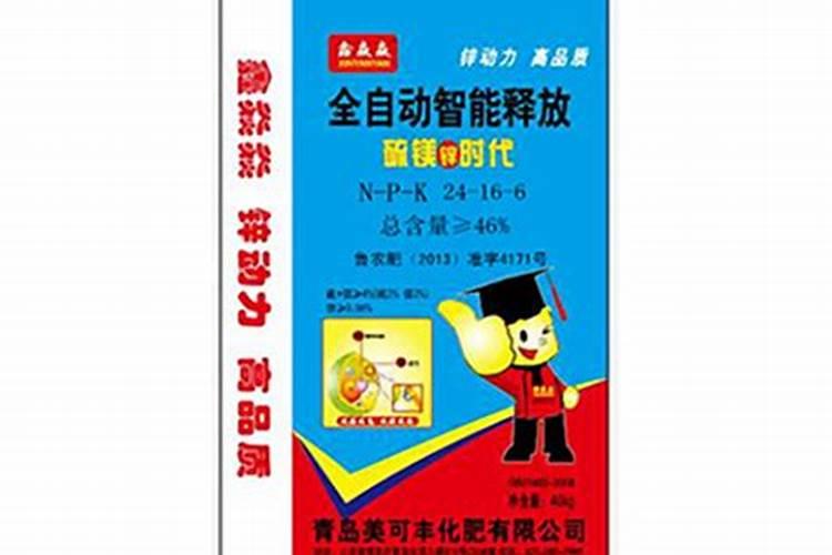 美国嘉吉二铵是真的还是假的