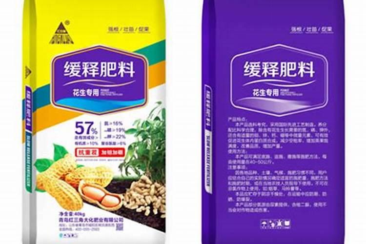 青岛美农商贸有限公司上班怎么样