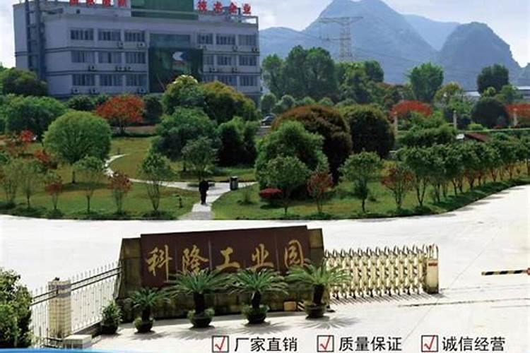 叶面肥料的相关质量标准有哪些？怎样简易识别？