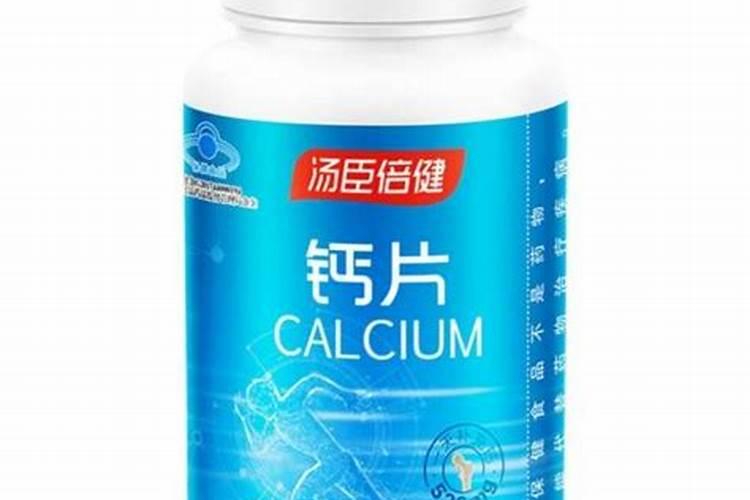 柑橘用钛肥好吗？柑橘增甜防裂用什么？上色增甜靓果用“金泰靓”百度知...