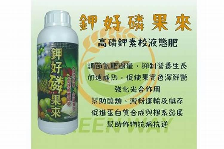 磷肥有哪些 各有什么作用