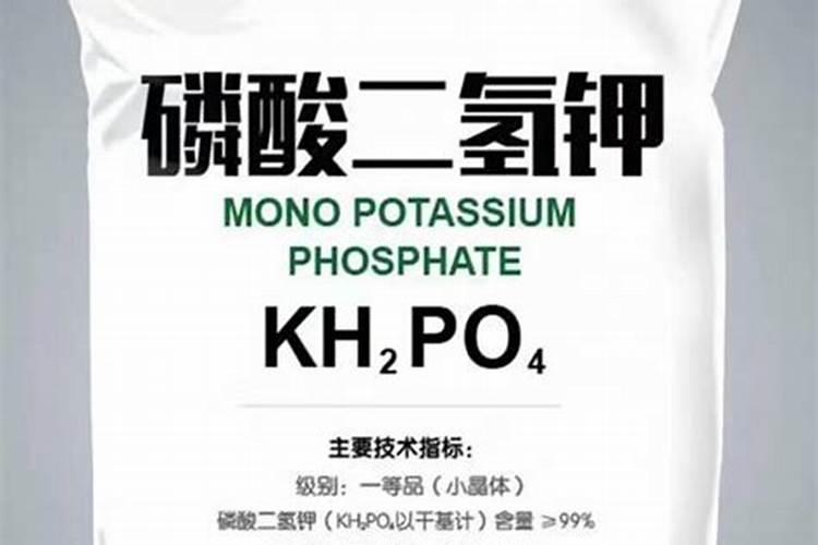 水溶肥价格多少钱一吨