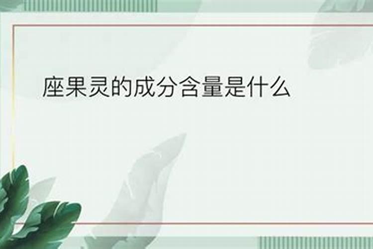 葡萄品种有哪些 哪个葡萄品种最好