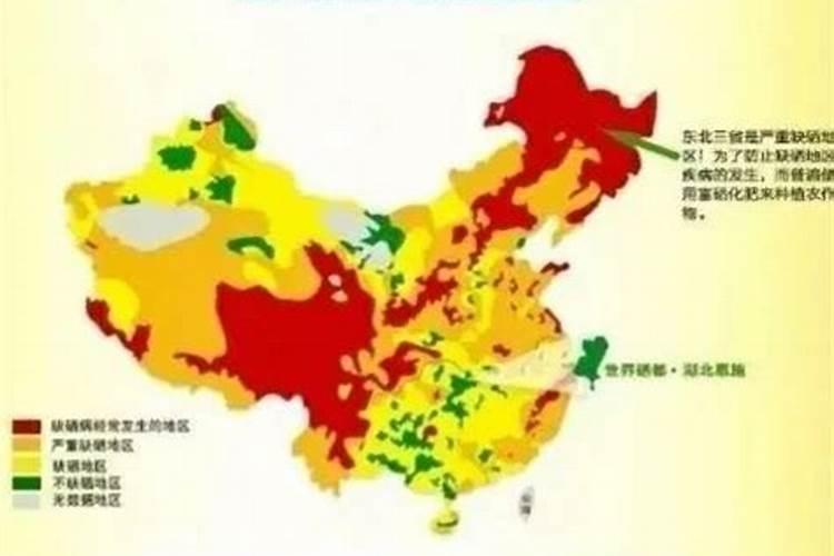 哪些地方是富硒地区