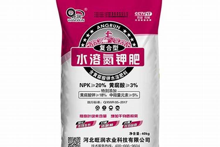 河北思标化肥有限公司怎么样？