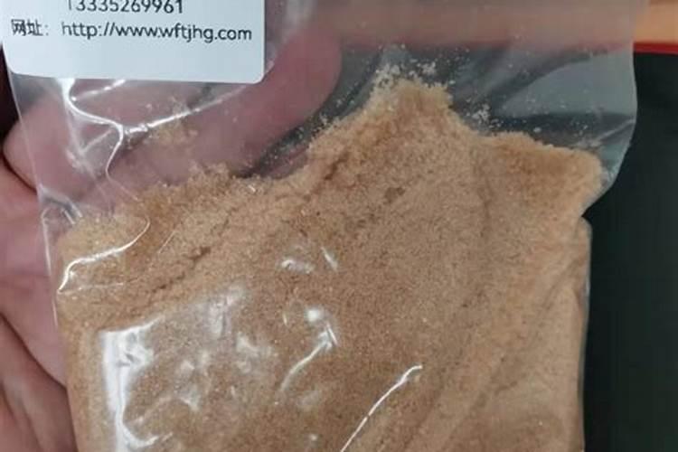 含镁的肥料有哪些