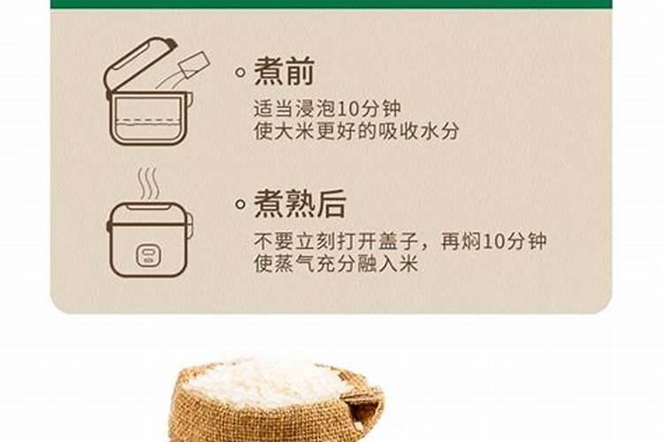 富硒农业种植在我国已全面展开TB富硒叶面肥贡献新力量