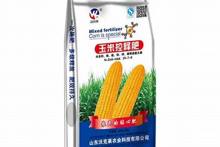 注意!玉米控释肥市场套路多、水分大？你不懂就容易上当受骗