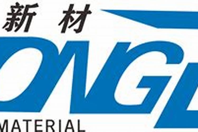 复合肥可以当水溶肥吗