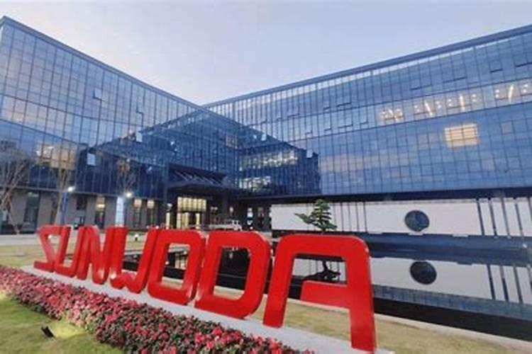 复合肥可以当水溶肥吗