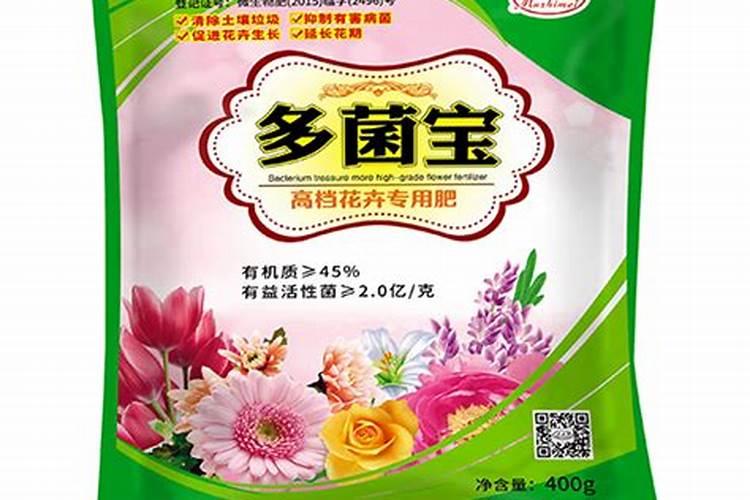 家庭养花常用哪些肥料 家庭养花肥料的简介