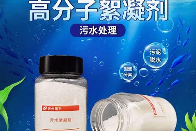 实验室废水处理设备有哪些功能？