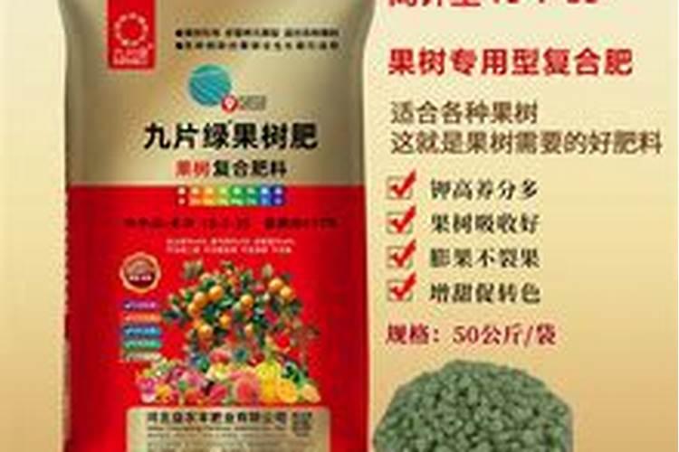 当年栽的葡萄苗后期能否施氮肥？