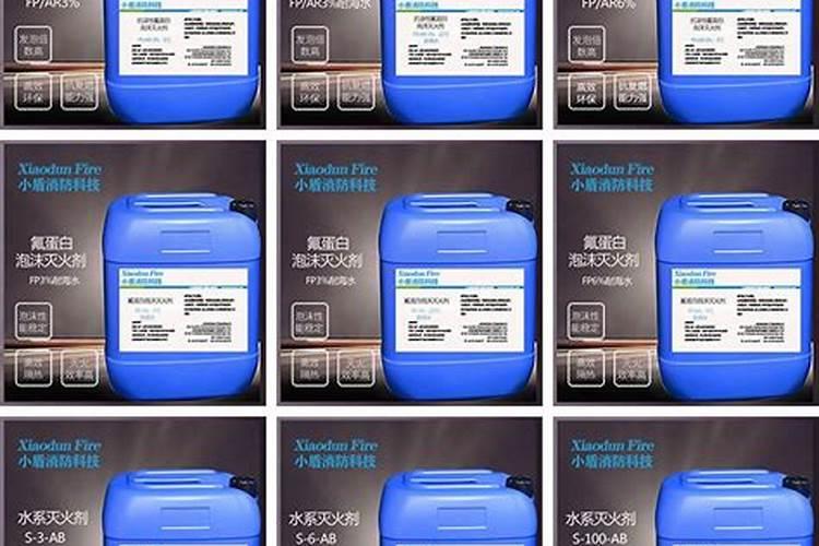 什么是水溶肥？