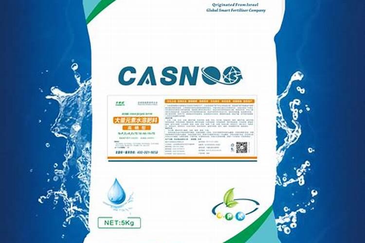 水溶肥是否就是冲施肥？如何鉴别水溶肥的质量？