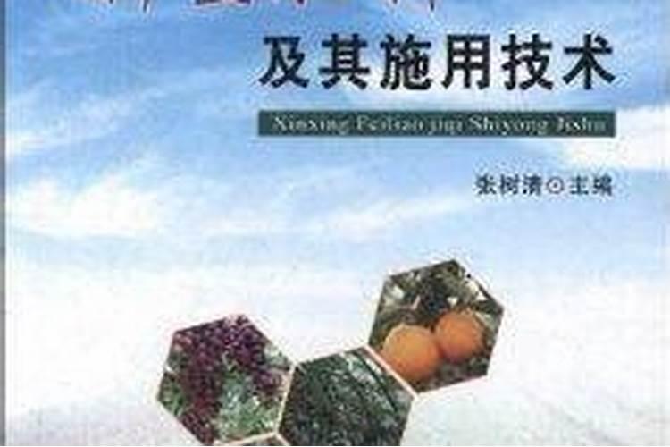 硝酸铵钙在15度时候能用吗？